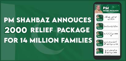 Pm Shahbaz Relief Package 2000 gönderen