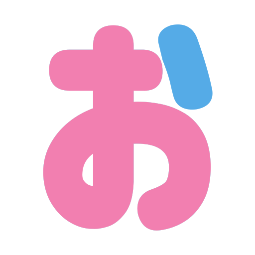 日語學習助手 Pro - 快速日語學習|常用日語會話短句及生