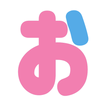 Japanese Learn Pro - Learn Jap