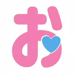 Learn Japanese Pro - English J APK download