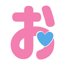 Learn Japanese Pro - English J APK