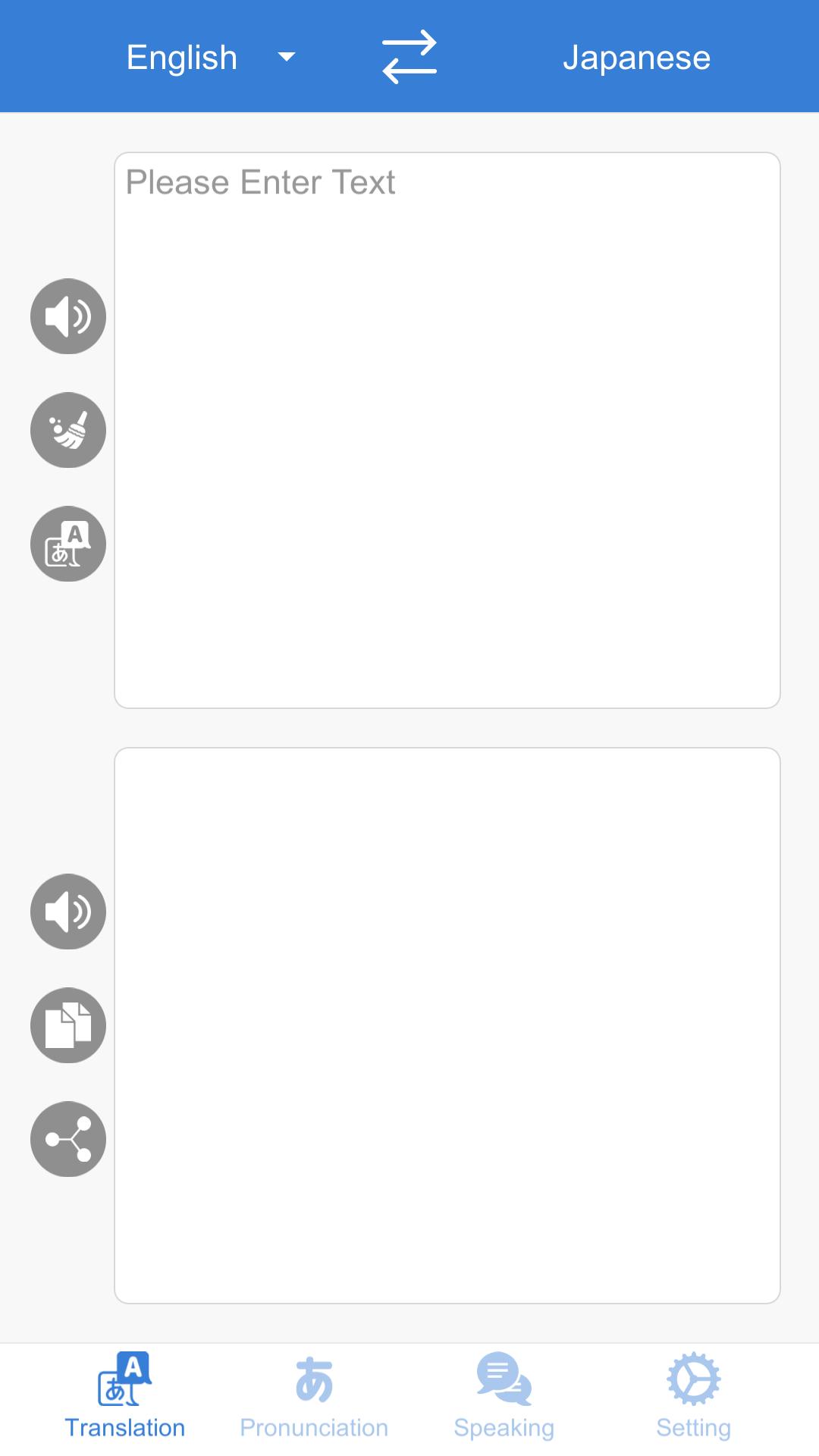 Android 用の 学習日本語 Pro 日本語筆順 日本語会話短い文章とレタリングの発音 日本語翻訳 Apk をダウンロード Android 用の 学習日本語 Pro 日本語筆順 日本語会話短い文章とレタリングの発音 日本語翻訳 Apk をダウンロード