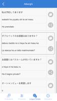 3 Schermata Learn Japanese Pro