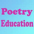 آیکون‌ Poetry_Education