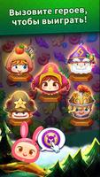Puzzle of Magic скриншот 2