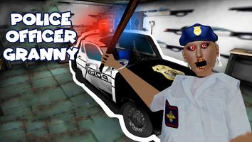 Police Granny Officer Mod 4.01 الملصق
