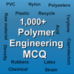 Polymer Engineering MCQ