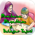 Muqaddam Lengkap & Tajwid আইকন