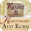 APK Ayat Kursi - Fadilat & Khasiat