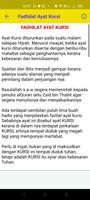 Ayat Kursi - Fadilat & Khasiat ảnh chụp màn hình 2