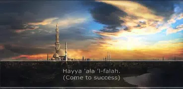 Azan Ringtone - Call For SOLAH