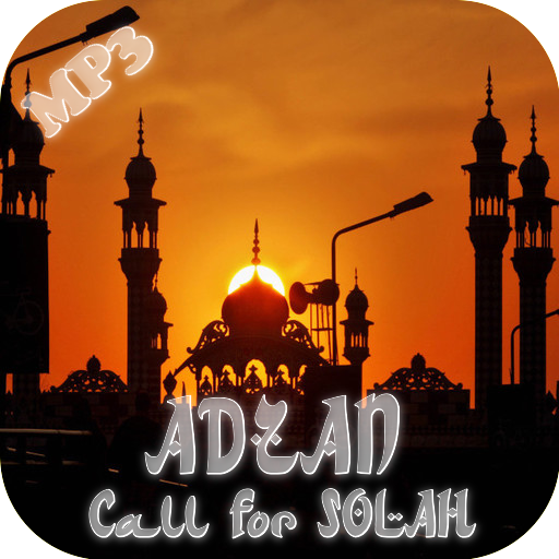 Azan Ringtone - Call For SOLAH