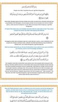 Al-Quran Qarim & Terjemahannya capture d'écran 1