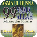 APK ASMA UL HUSNA - 99 Nama ALLAH