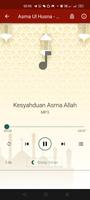 ASMA UL HUSNA - 99 Nama ALLAH Screenshot 2