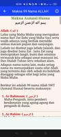 ASMA UL HUSNA - 99 Nama ALLAH ảnh chụp màn hình 3
