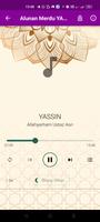 Bacaan YASSIN - MP3 capture d'écran 2