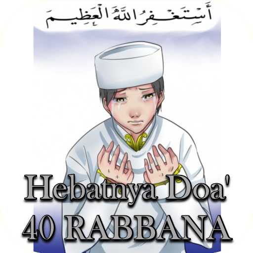 Doa' 40 RABBANA