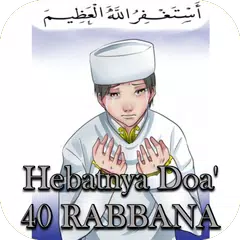 Скачать Doa' 40 RABBANA APK