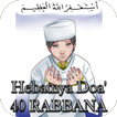 Do'a 40 RABBANA
