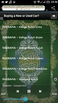 Doa 40 Rabbana Apk 2 3 5 Download For Android Download Doa 40 Rabbana Apk Latest Version Apkfab Com
