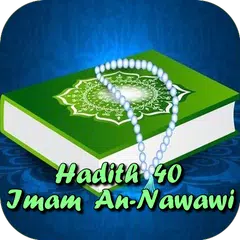 Hadis 40 IMAM AN-NAWAWI アプリダウンロード