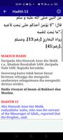 Hadis 40 IMAM AN-NAWAWI imagem de tela 3