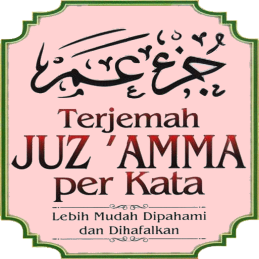 JUZ AMMA (38 Surah Hafazan) - 