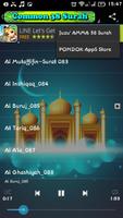 JUZ AMMA MP3 - Surah Hafazan screenshot 1