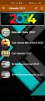 Kalendar Kuda 2024 - Malaysia स्क्रीनशॉट 1