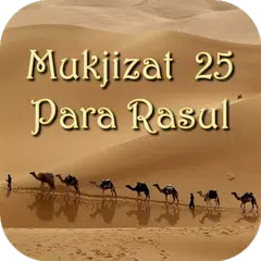Mukjizat 25 Nabi & Rasul アプリダウンロード