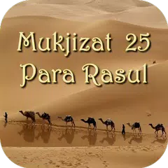 Скачать Mukjizat Para Nabi & Rasul XAPK