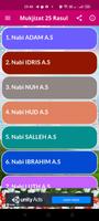 Mukjizat 25 Nabi & Rasul ภาพหน้าจอ 1