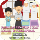 APK Panduan Solat,Wirid & Doa