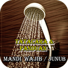 Panduan & Cara MANDI WAJIB icône