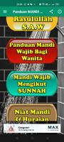 Panduan & Cara MANDI WAJIB imagem de tela 1