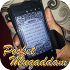 Pocket Muqaddam أيقونة