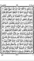 Quran(Al Ankabut - An Naas) 2 imagem de tela 1