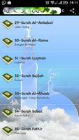 Quran(Al Ankabut - An Naas) 2 imagem de tela 3