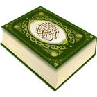 Quran(Al Fatihah - Al Qasas) 1 иконка