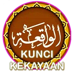 Al-Waaqi'ah - Kunci Kekayaan XAPK 下載