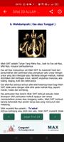 SIFAT 20 ALLAH S.W.T 截圖 1