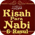 Kisah Hidup 25 Nabi & Rasul biểu tượng