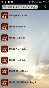 Kisah Hidup 25 Nabi & Rasul安卓下载，安卓版APK  免费下载