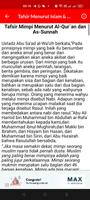 2 Schermata Tafsir Mimpi (Menurut ISLAM)