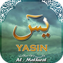 Yassin,Tahlil & Al-Mathurat APK