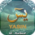 Yassin,Tahlil & Al-Mathurat ícone