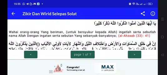 Baixar Zikir Penenang Pengubat Jiwa XAPK