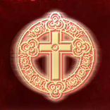 Последний Завет