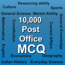 Post Office MCQ APK